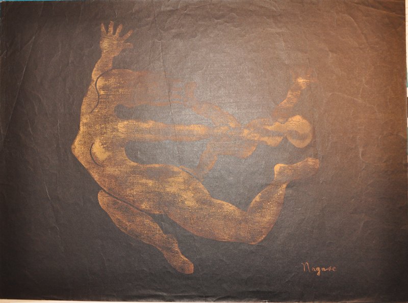 Title unknown [Woman and child], Nagase Yoshirō, mid 20th century