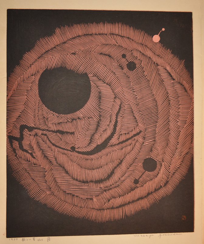 New Star No. 2, Yoshida Masaji, 1957