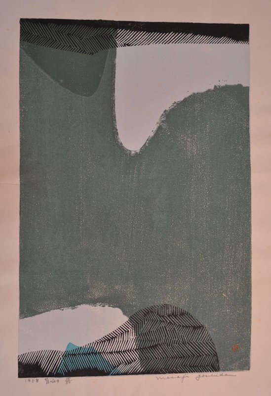 Moss No. 4, Yoshida Masaji, 1958