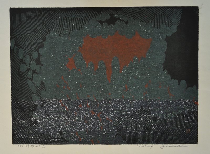 Mystery No. 1, Yoshida Masaji, 1961