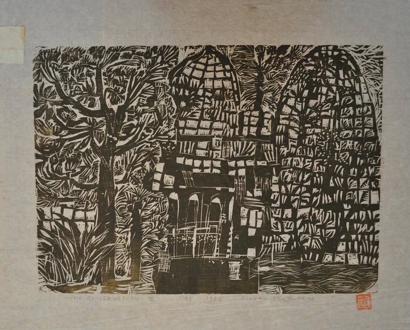 The Conservatory IV, Matsubara Naoko, 1962