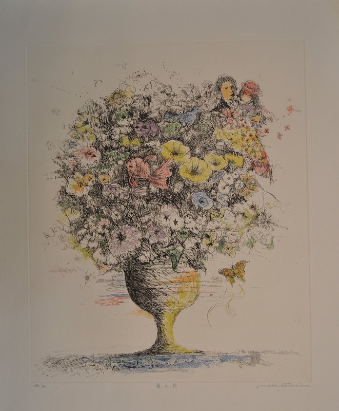 [Bouquet with butterfly, couple, fish, and cat], Watarai Junsuke, 20th century