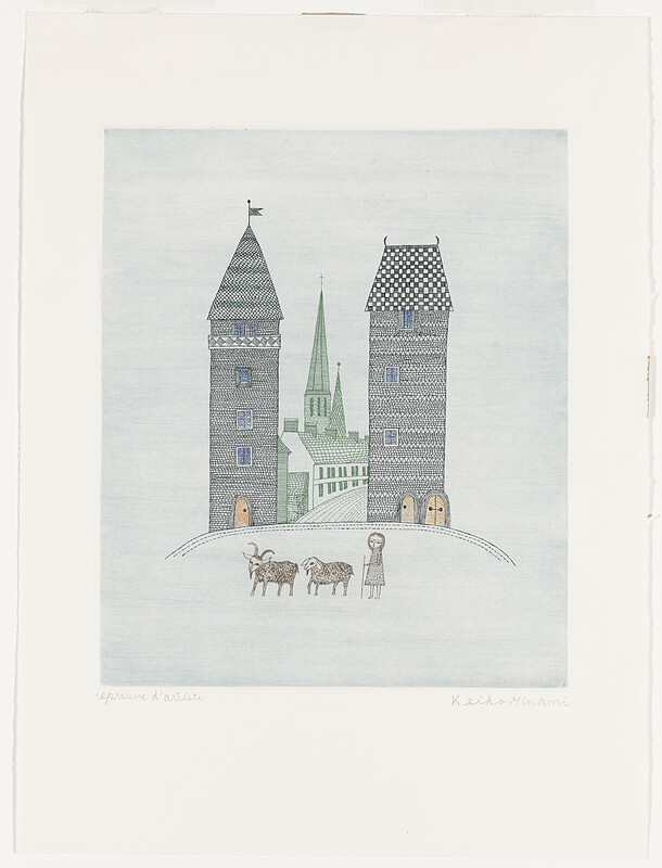 City Gate, Minami Keiko, 1967