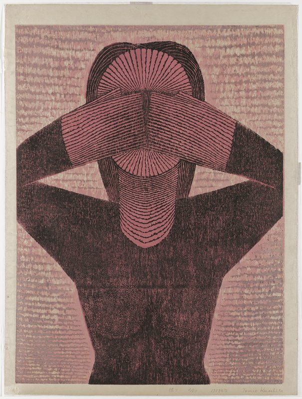 Alone, Kinoshita Tomio, 1958