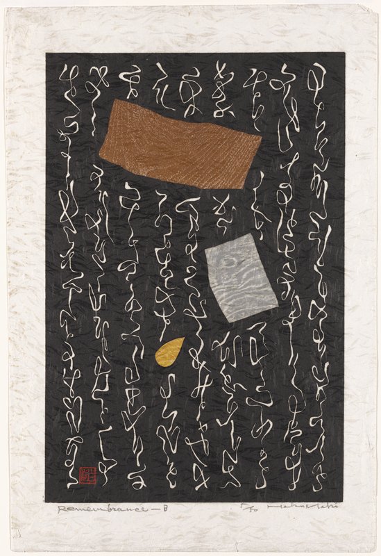 Remembrance - B, Maki Haku, mid 1960s