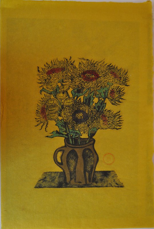 Title unknown [Flowers in a vase], Сумио Каваками, ок. 1960