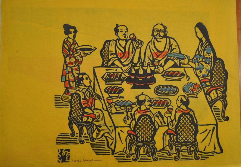 European Dining, Сумио Каваками, 1960