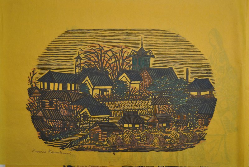 Title unknown [Village], Сумио Каваками, ок. 1960