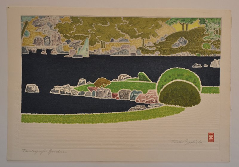Tenryūji Garden, Yoshida Tōshi, 1963