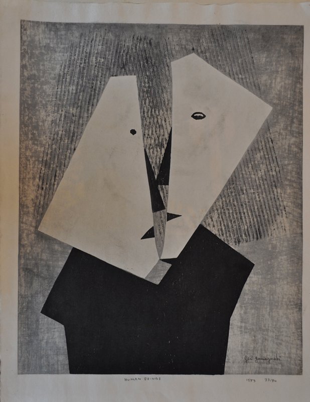 Human Beings, Yamaguchi Gen, 1953