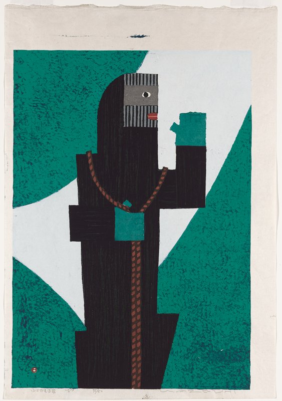 Man Looking Back, Azechi Umetarō, 1957