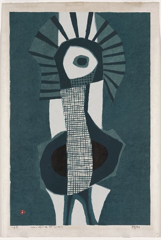 Title unknown [Abstract bird], Azechi Umetarō, 1960