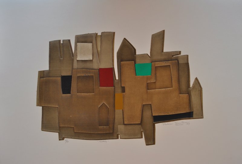 Memory, Tsurutani Noboru, 1969