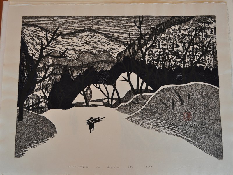 Winter in Aizu (5), Saitō Kiyoshi, 1958