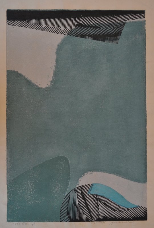 Moss No. 1, Yoshida Masaji, 1958