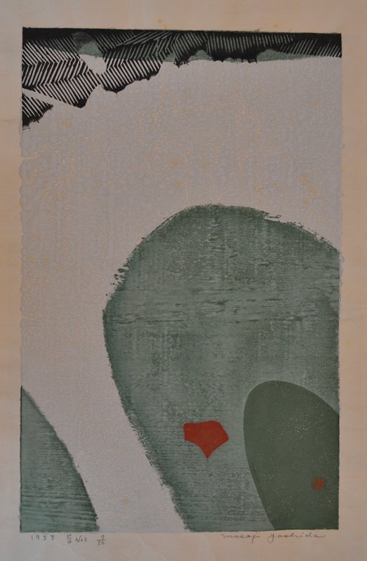 Moss No. 2, Yoshida Masaji, 1958