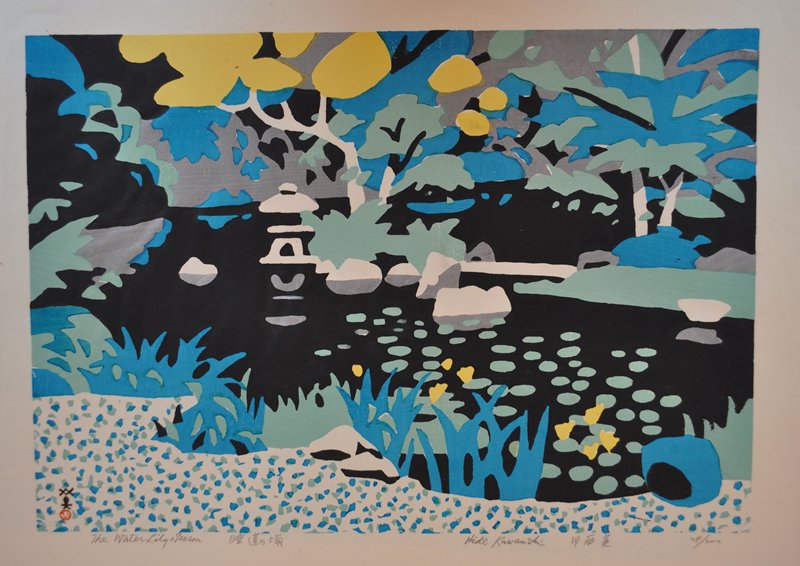 The Water Lily Season, Kawanishi Hide, 1959