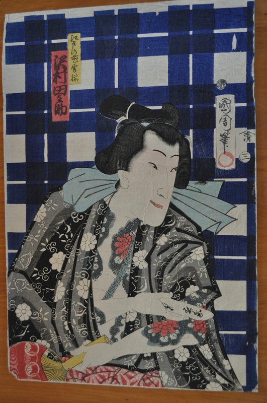 Three, Actor Sawamura Tanosuke III, Toyohara Kunichika, fifth intercalary month 1865