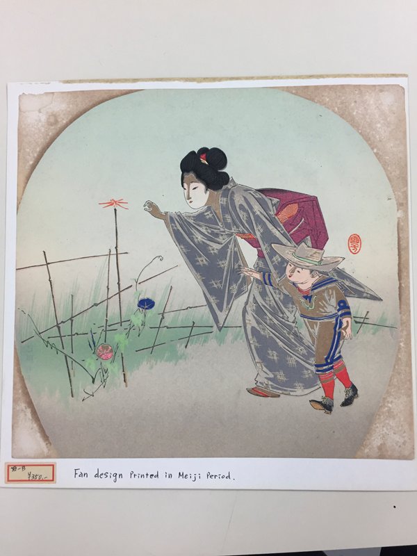 No. 78, Woman and little boy catching a dragonfly, Otake Etsudō, 1905