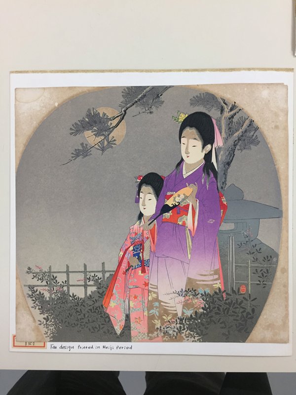 No. 72, Two young girls, Otake Chikuha, 1905