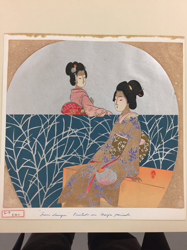 No. 23, Two young women, Otake Etsudō, 1901