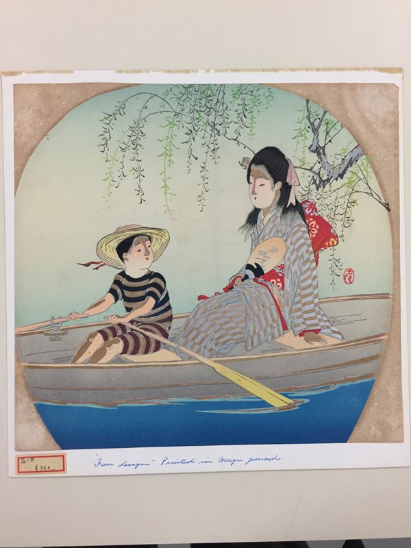 No. 51, Young woman and boy in rowboat, Otake Chikuha, 1903
