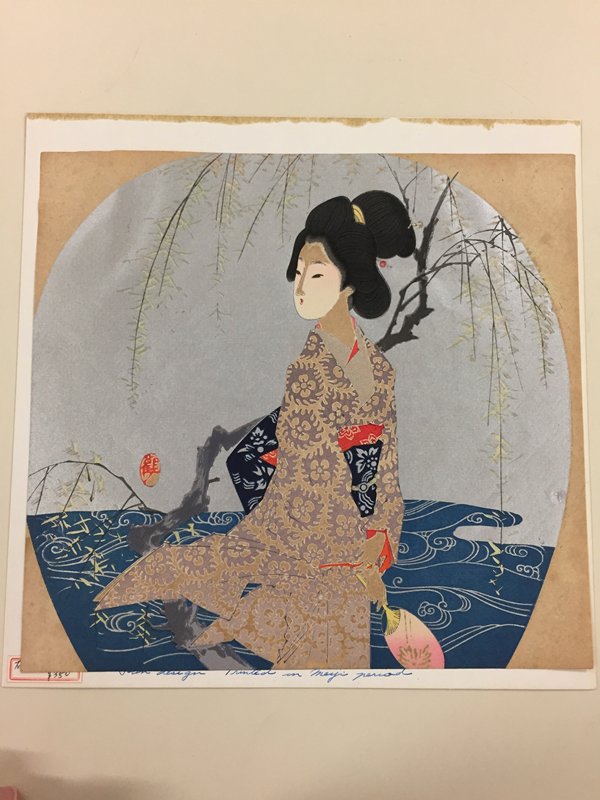 No. 38, Woman with water and branch, Otake Etsudō, 1902