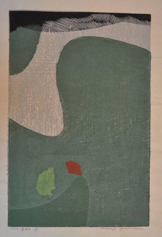 Moss No. 3, Yoshida Masaji, 1958