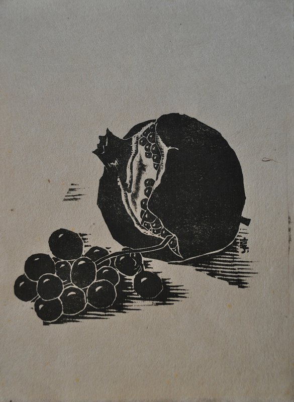 [Pomegranate and grapes], Henmi Takashi, early 20th century