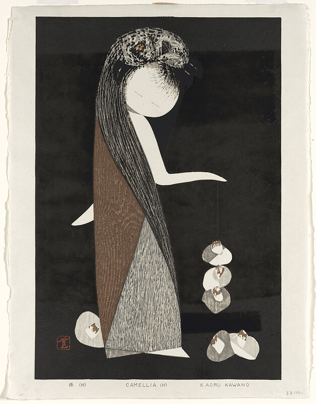 Camellia (H), Kawano Kaoru, 1950s–1960s