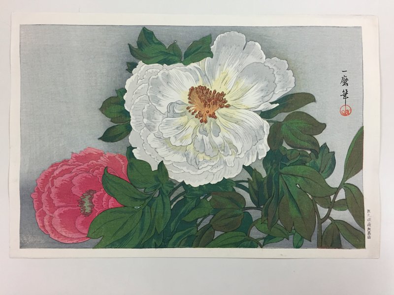 Peonies, Oda Kazuma, 1924