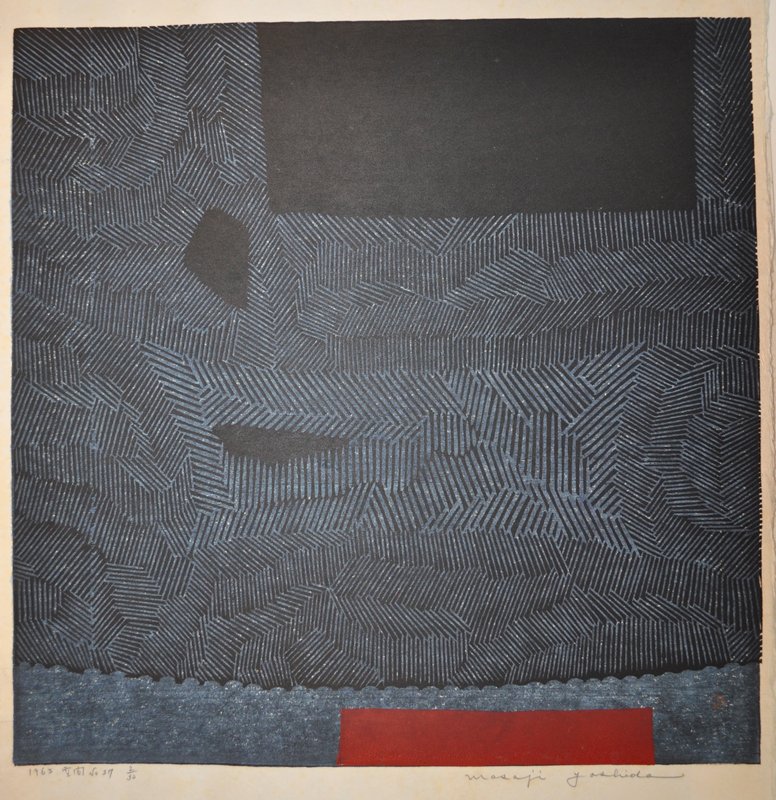 Space No. 37, Yoshida Masaji, 1963