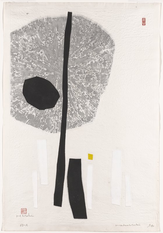 63 - A, Maki Haku, 1963
