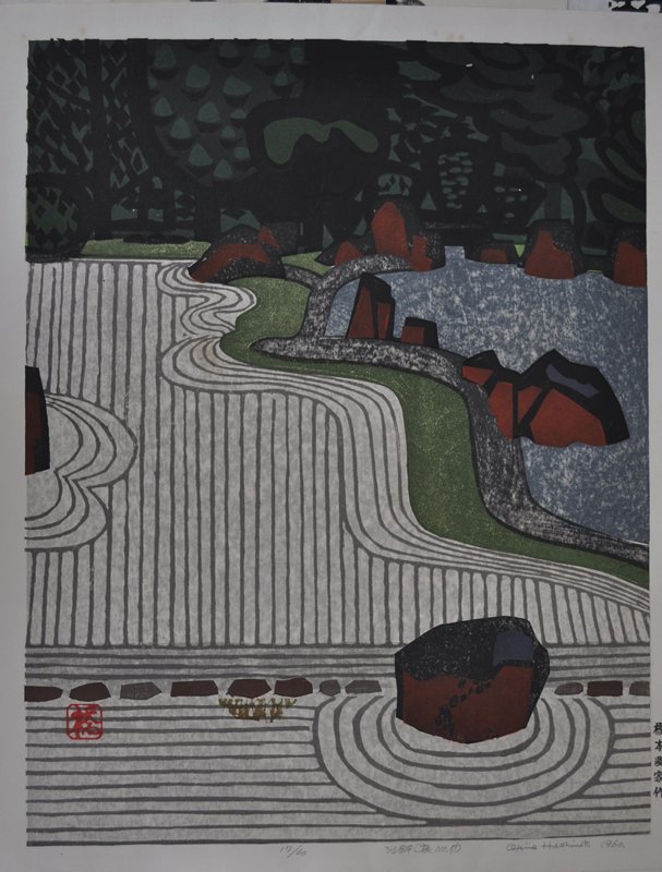 Garden No.7, Hashimoto Okiie, 1960