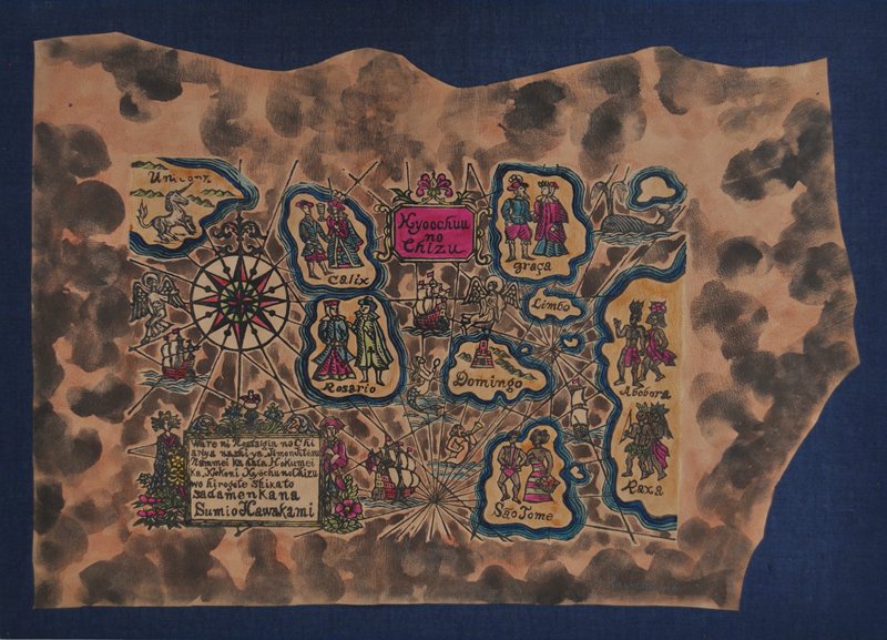 Map in One's Mind, Сумио Каваками, 1953