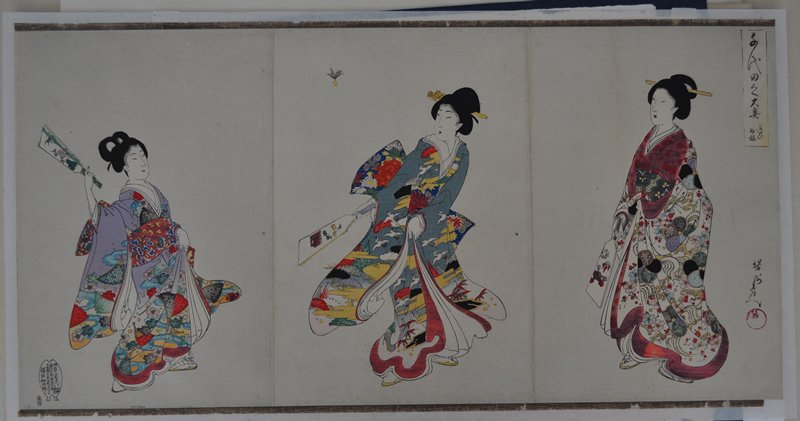 Battledore, Toyohara Chikanobu, 1896