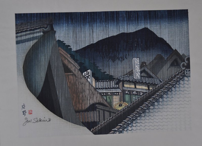 Rain Shower at Shōno, from the series Fifty-three Stations of the Tōkaidō (Tōkaidō gojusan tsugi), Sekino Junichirō, 1962