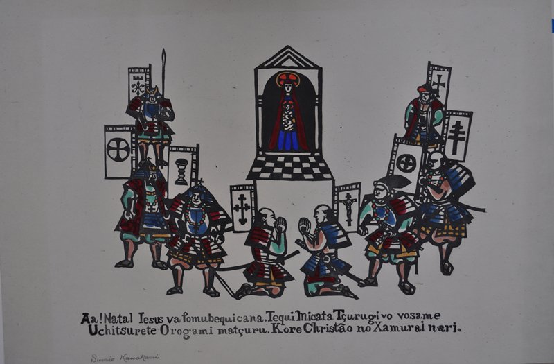 Christian Warriors, Сумио Каваками, 1958