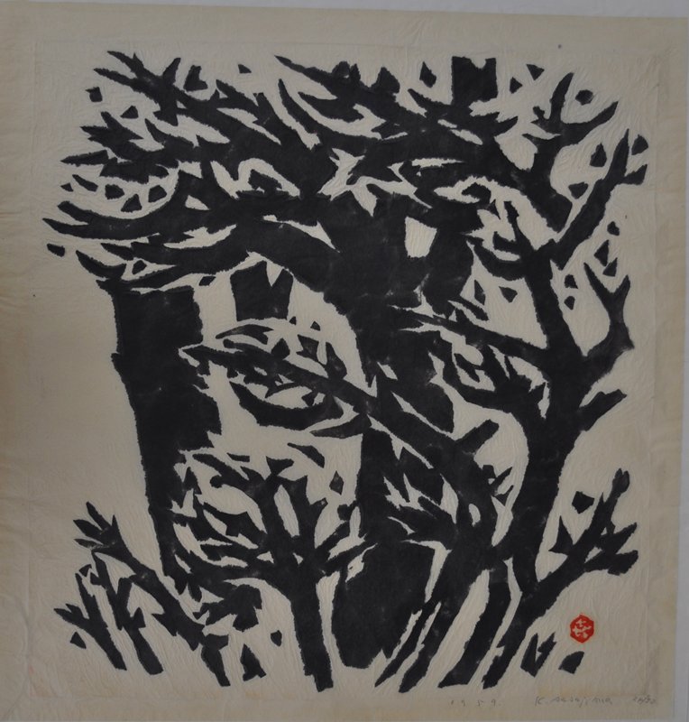 Title unknown [Trees in the wind], Sasajima Kihei, 1959
