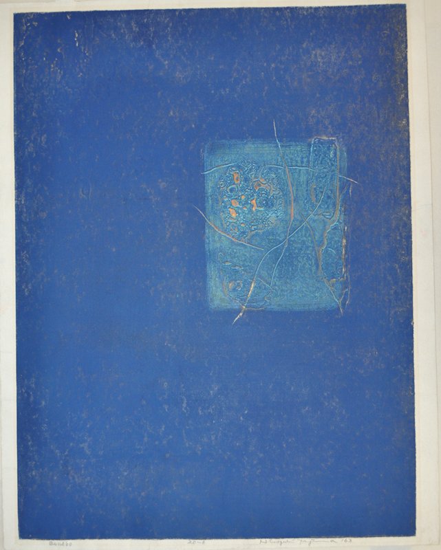 Bendbo, Tajima Hiroyuki, 1963