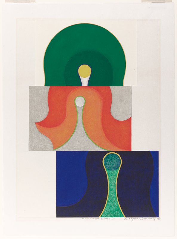 From Gauge (Phase) C, Amano Kazumi, 1969