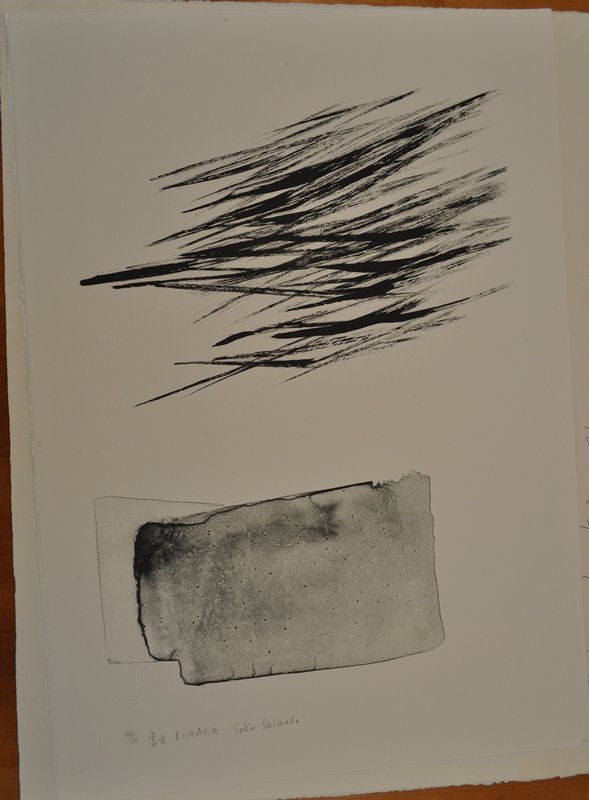 Rihaku, Shinoda Tōkō, 1990