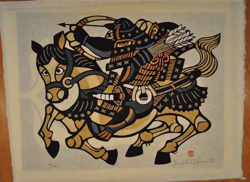 Samurai on Horse, Mori Yoshitoshi, 1980