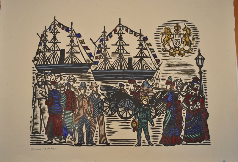 Yokohama, Сумио Каваками, 1962