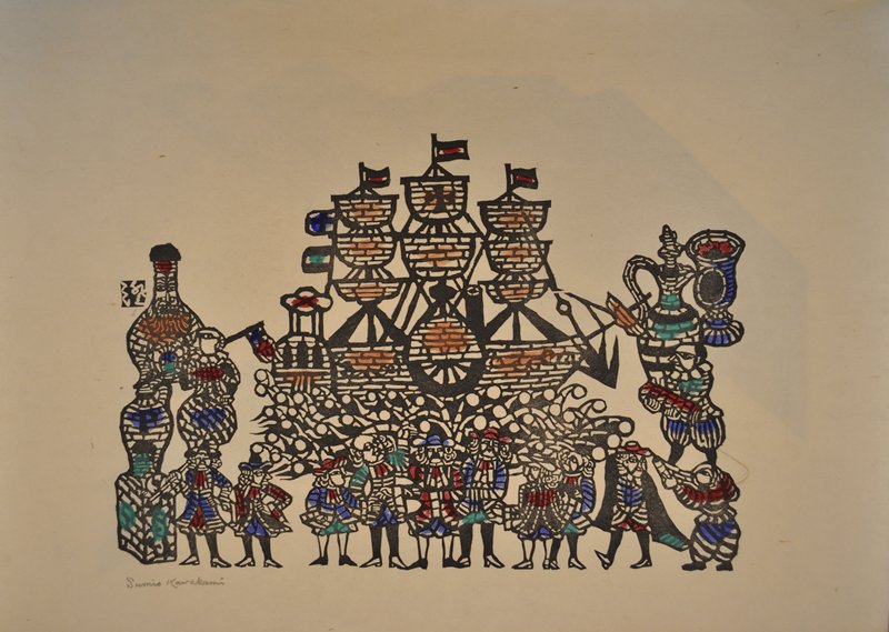 For Japan, Сумио Каваками, 1958