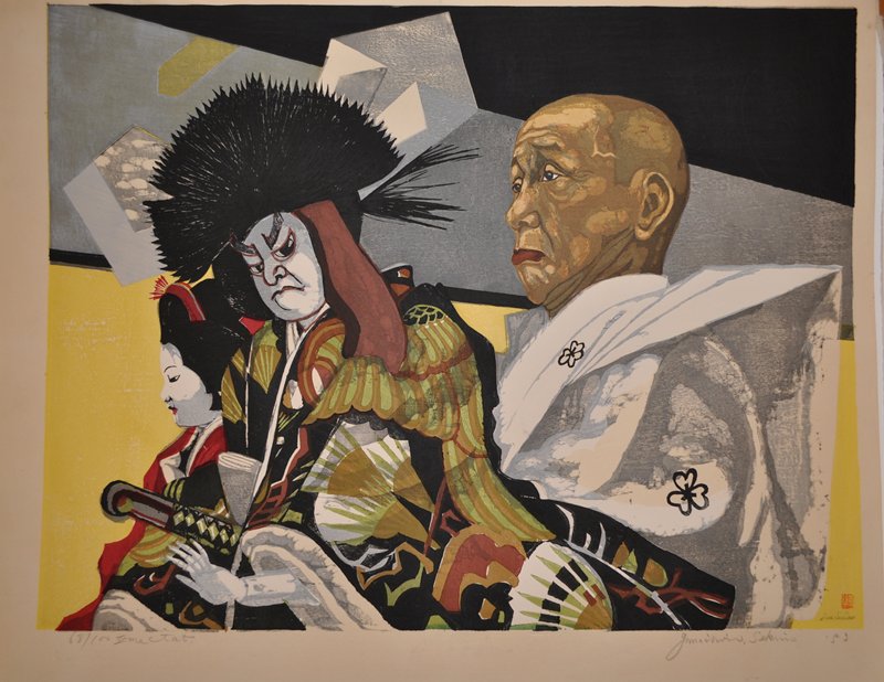 [puppet show], Sekino Jun'ichirō, 1953