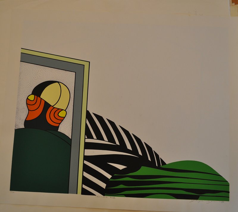 Chambre, Yayanagi Gō, 1970