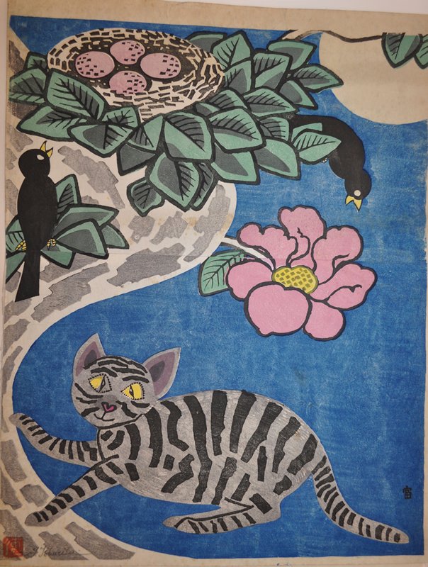 [cat and bird nest], Tokuriki Tomikichirō, 20th century