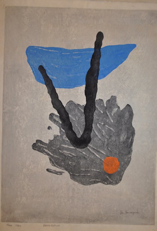 Retribution, Yamaguchi Gen, 1960