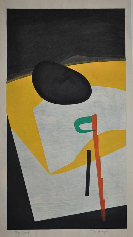 [Black Egg and Orange Bamboo], Yamaguchi Gen, 1959